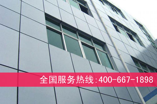 氟碳漆（qī）應用於外牆塗料的優勢